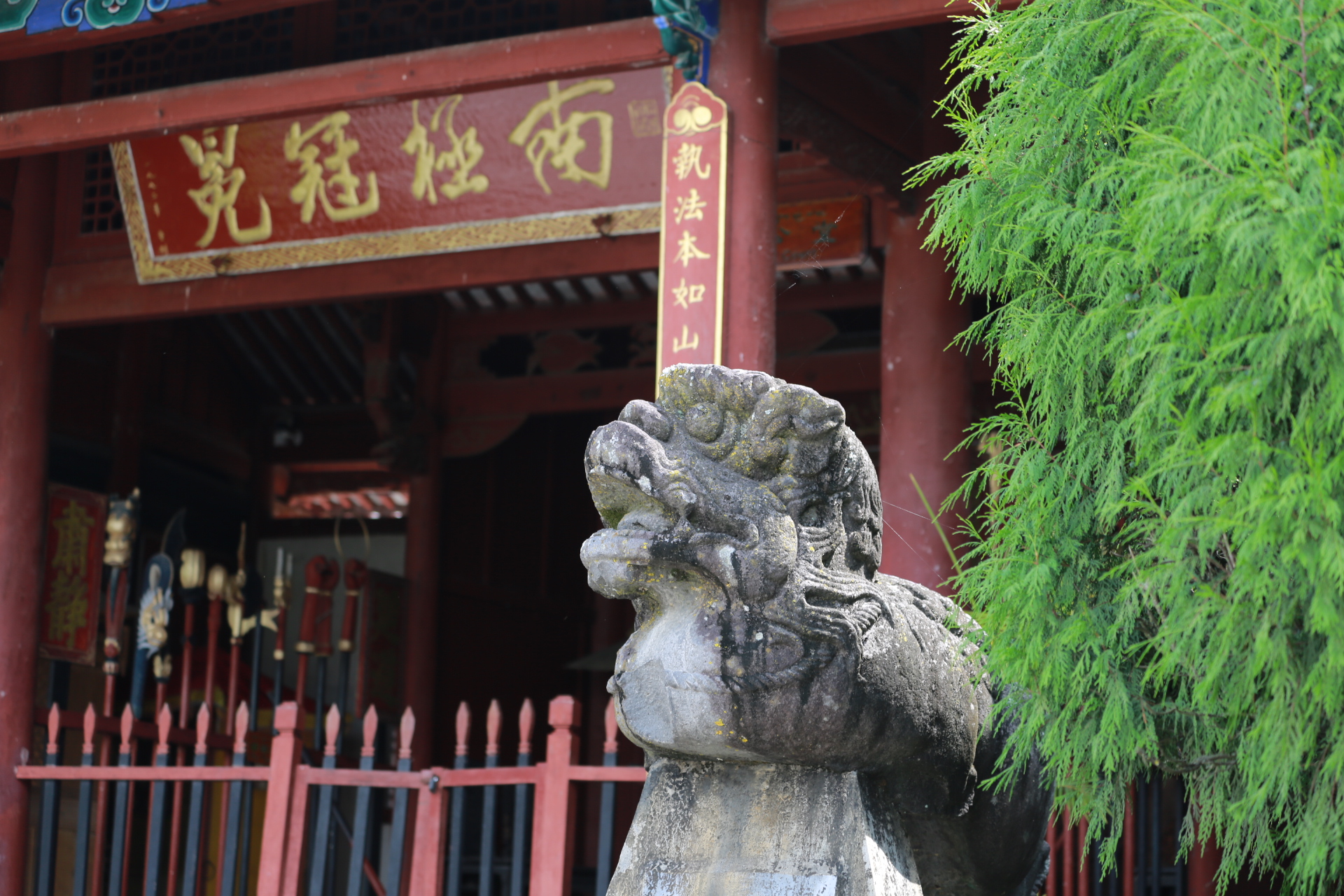 列入国保一至七批的云南土司衙署有四处