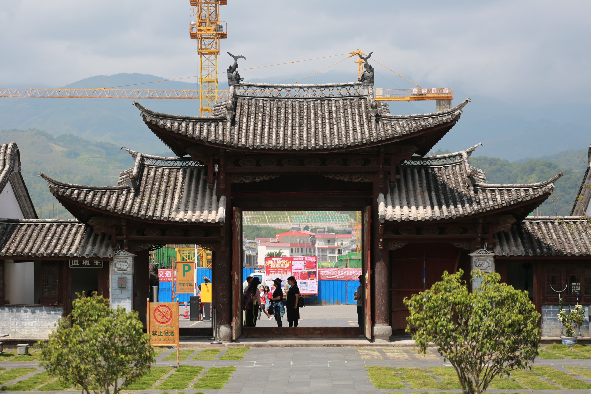 列入国保一至七批的云南土司衙署有四处