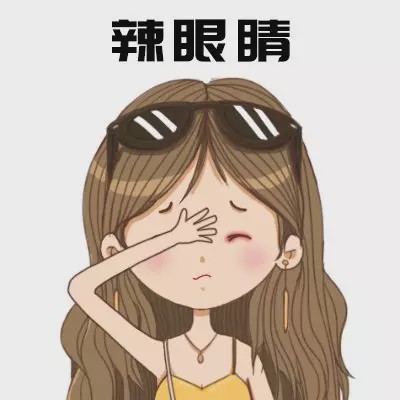 可我打不开心结