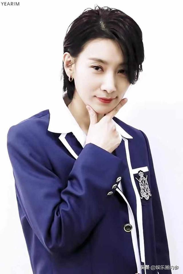 撩妹儿高手金瑞亨 《天空之城》金珠英老师的反转魅力