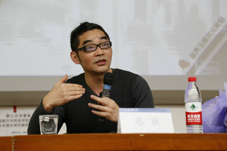 莫言|作家|王安忆_新浪网