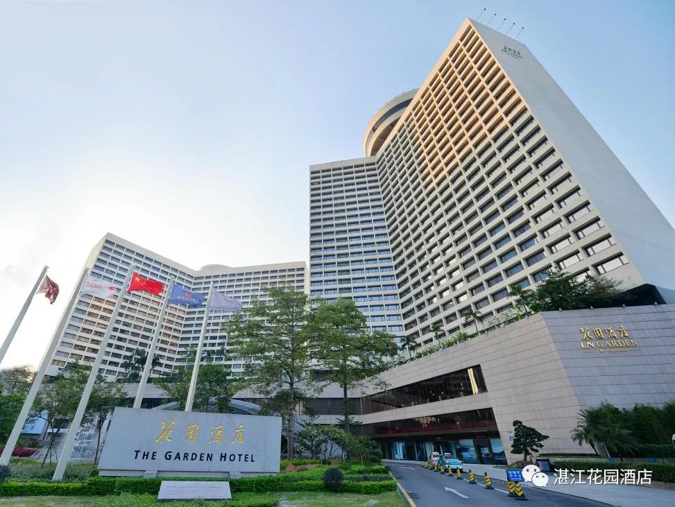 粤西滨海轴线新地标 | 湛江花园酒店全面启幕