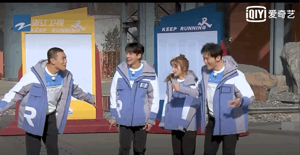 爱奇艺奔跑吧回王彦霖老家鞍山铁门槛忽悠黄旭熙吴尊东北话互怼