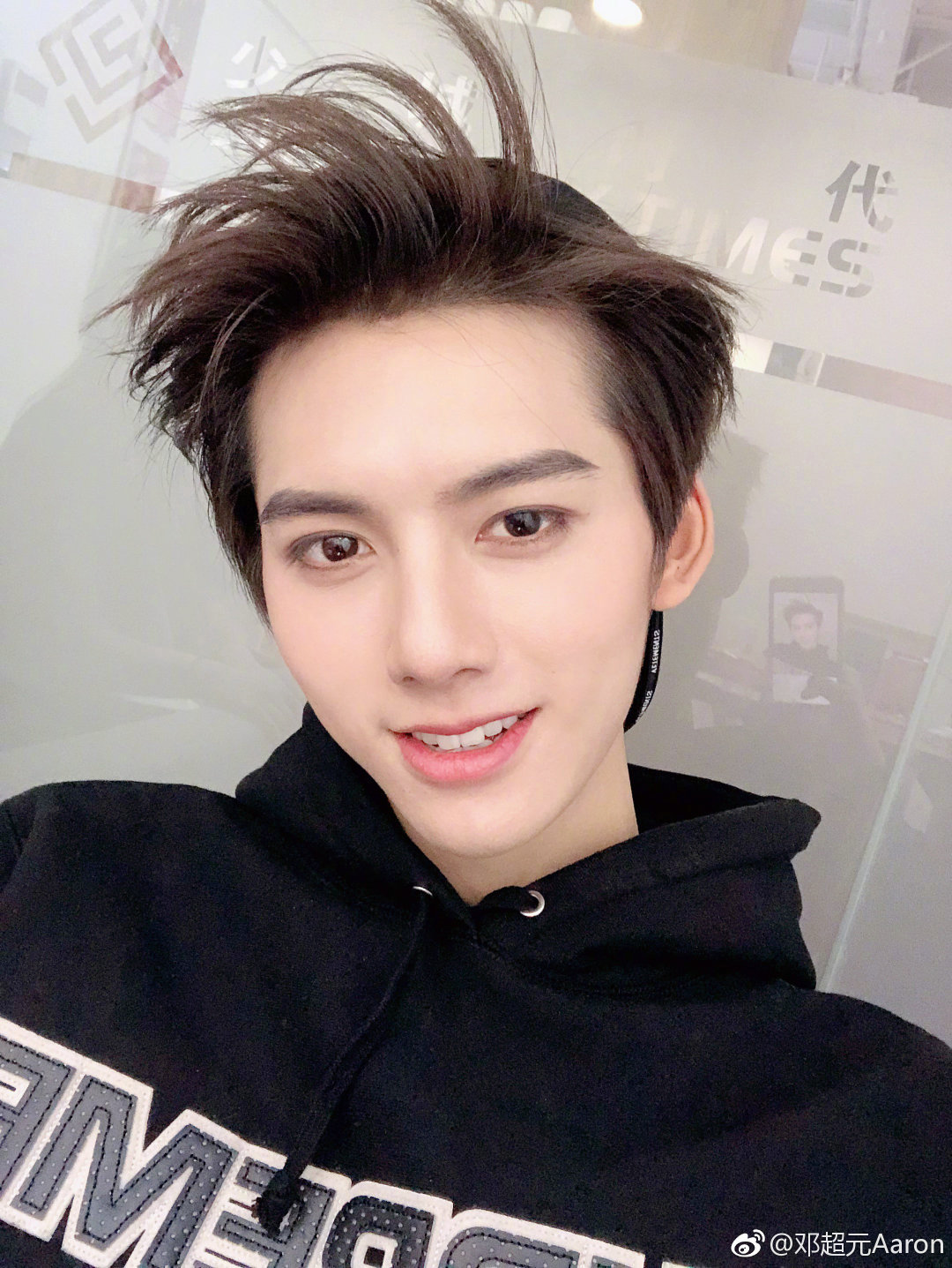 邓超元澄清后粉丝又爆料了所以是敢做不敢当喽网友