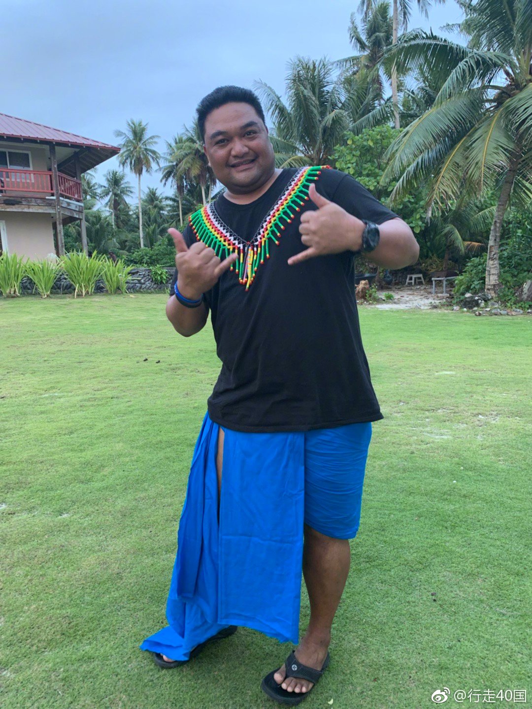 我知道密克罗尼西亚人为何那么胖了!