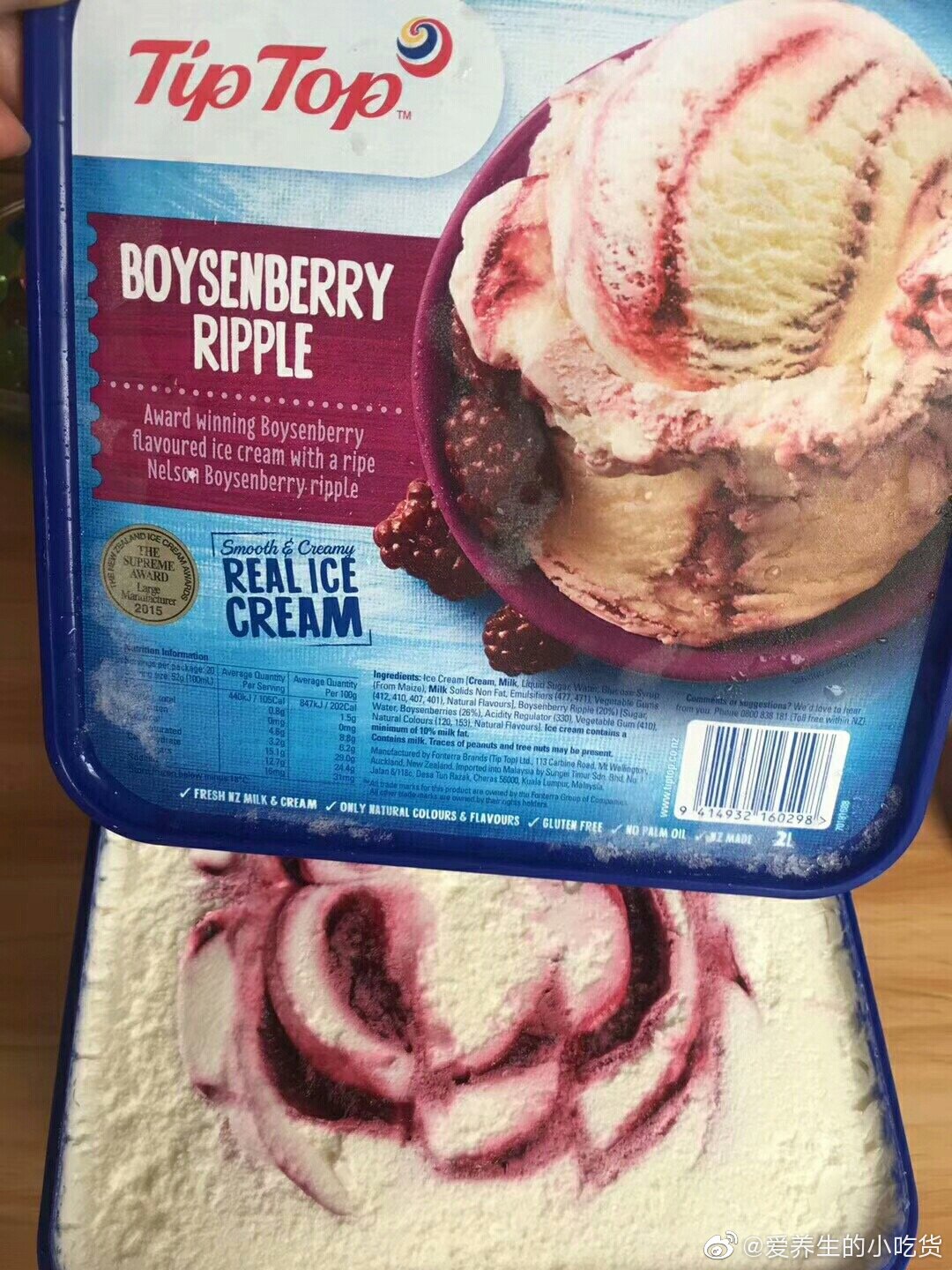 TIP TOP波森莓 Boysenberry 冰淇淋表面的波森莓涟漪粉紫色魅惑