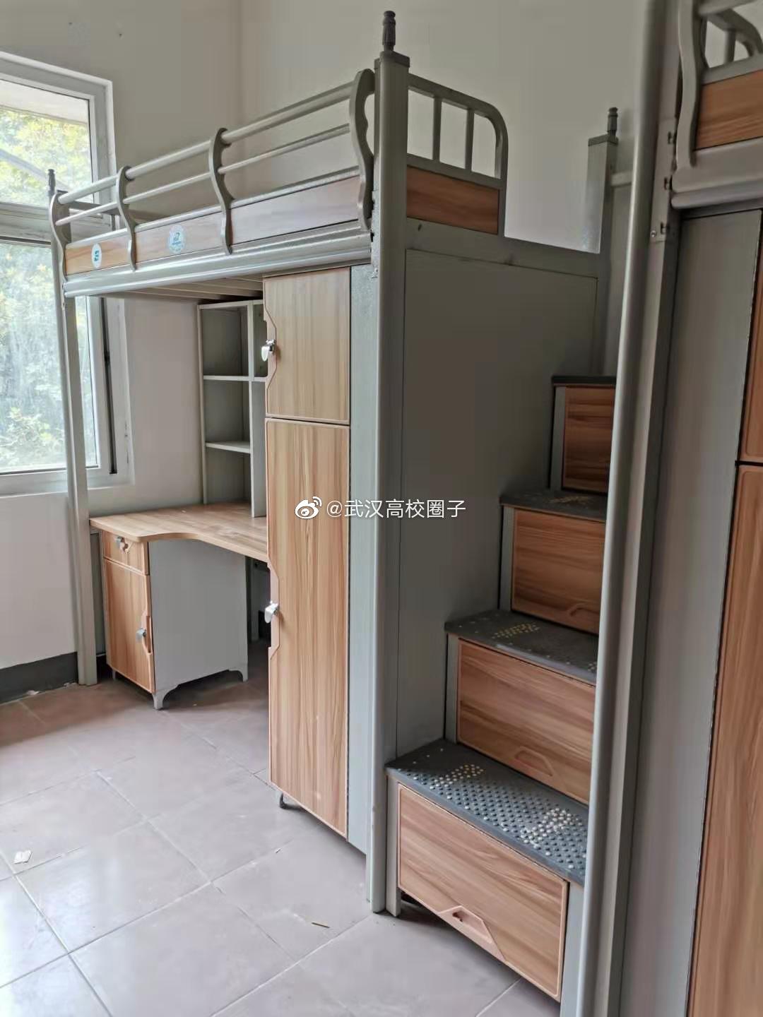 华中科技大学明天正式开学今天叫上爸爸妈妈提前一天来寝室看看