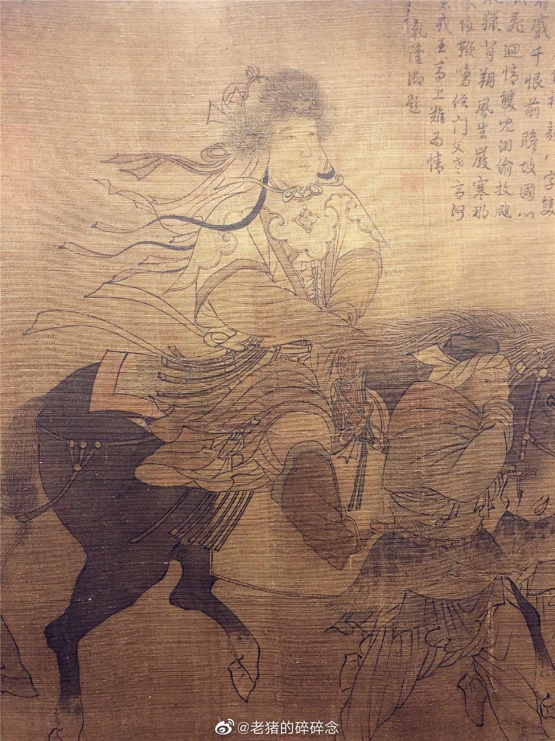 28 吉林省博物院 《文姬归汉图》金代 张瑀|文姬归汉图|乾隆|蔡文姬