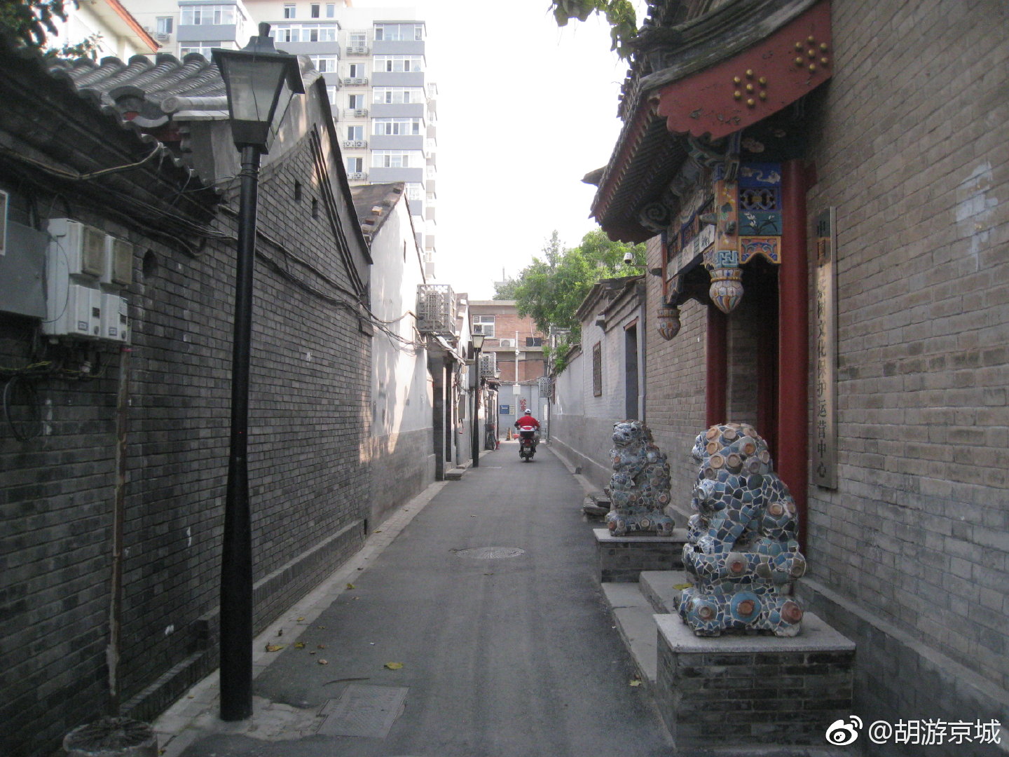 ：809、东四二条，北起东四三条，西至东四北大街。明朝属思诚坊|东四|尚书|北起|福康安|北大街_新浪新闻