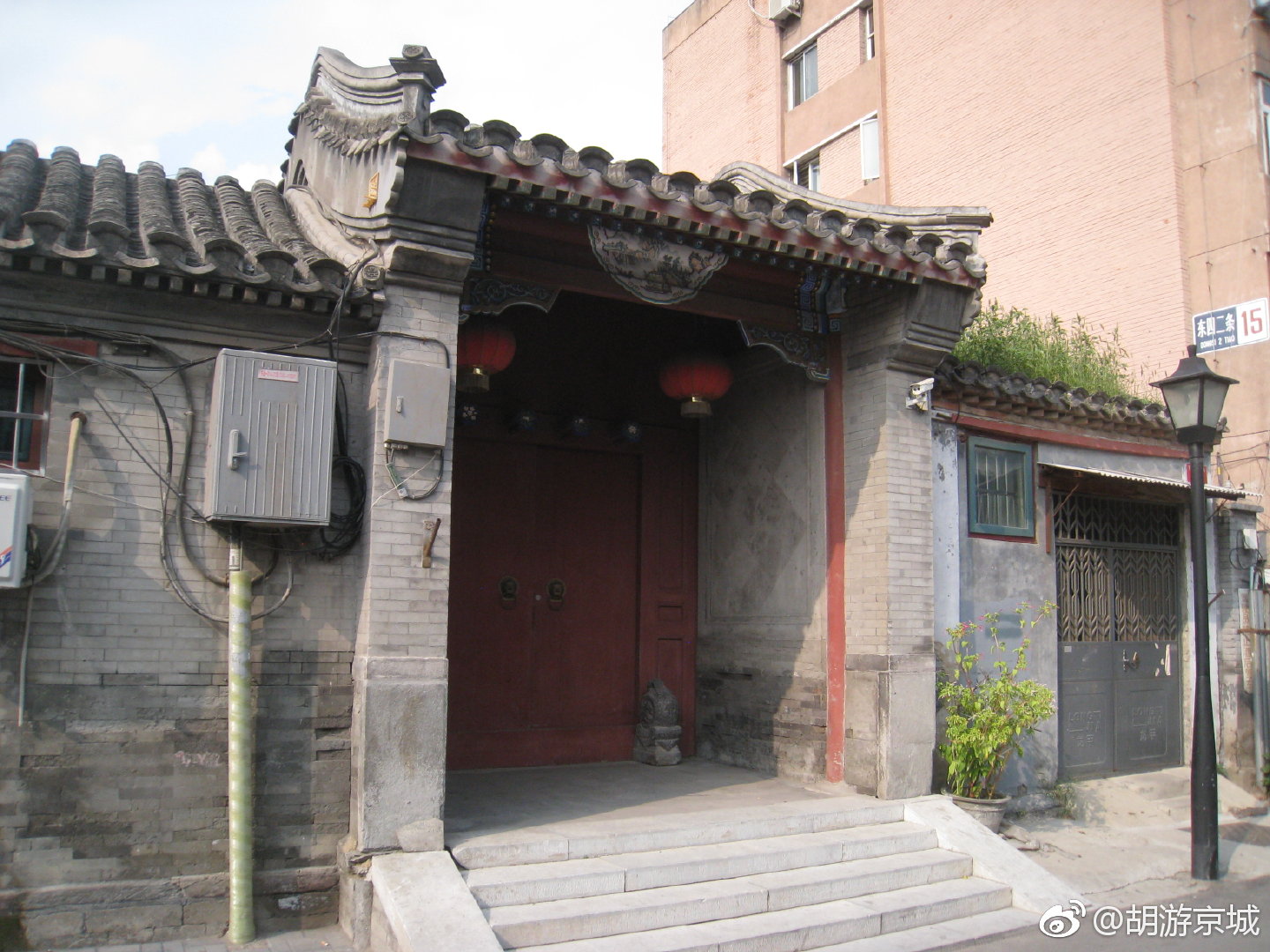 ：809、东四二条，北起东四三条，西至东四北大街。明朝属思诚坊|东四|尚书|北起|福康安|北大街_新浪新闻