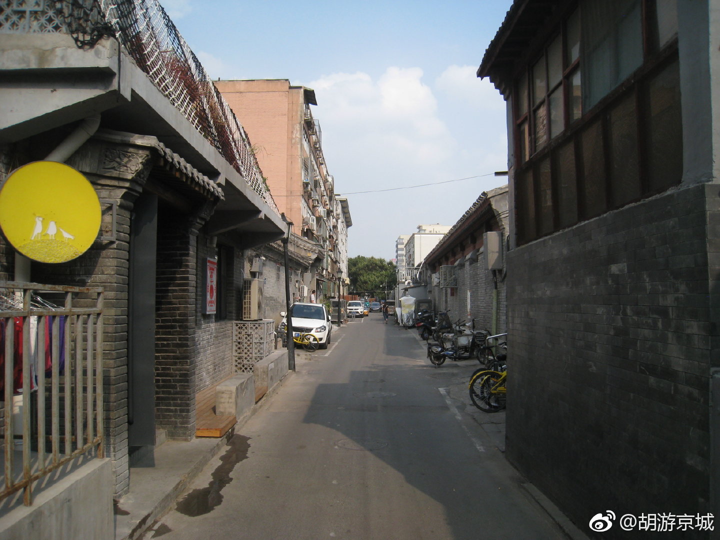 ：809、东四二条，北起东四三条，西至东四北大街。明朝属思诚坊|东四|尚书|北起|福康安|北大街_新浪新闻