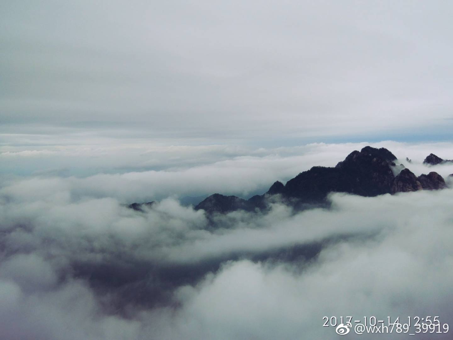 云山雾海