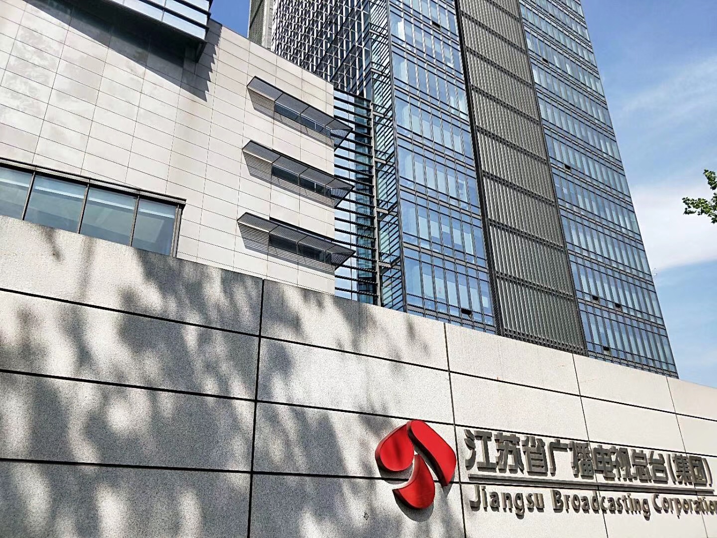 《分解》2019中国当代绘画邀请展南京 江苏卫视荔枝艺术馆 67啜泉