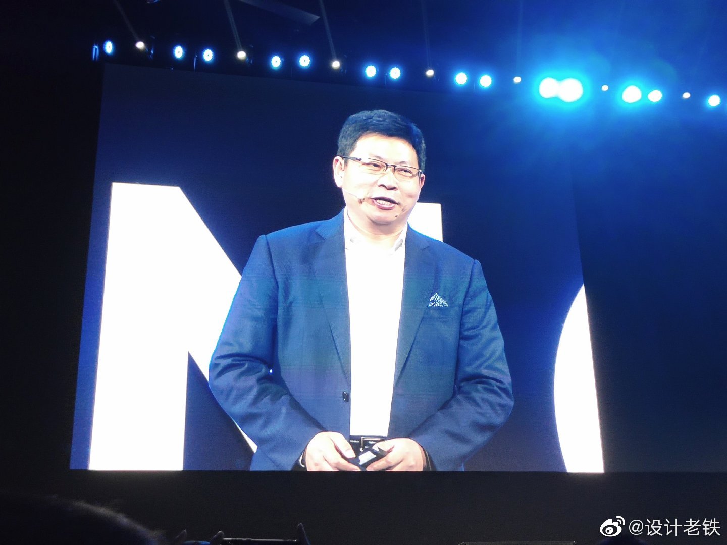 华为荣耀智慧屏发布会@余承东 ,科技改变生活.