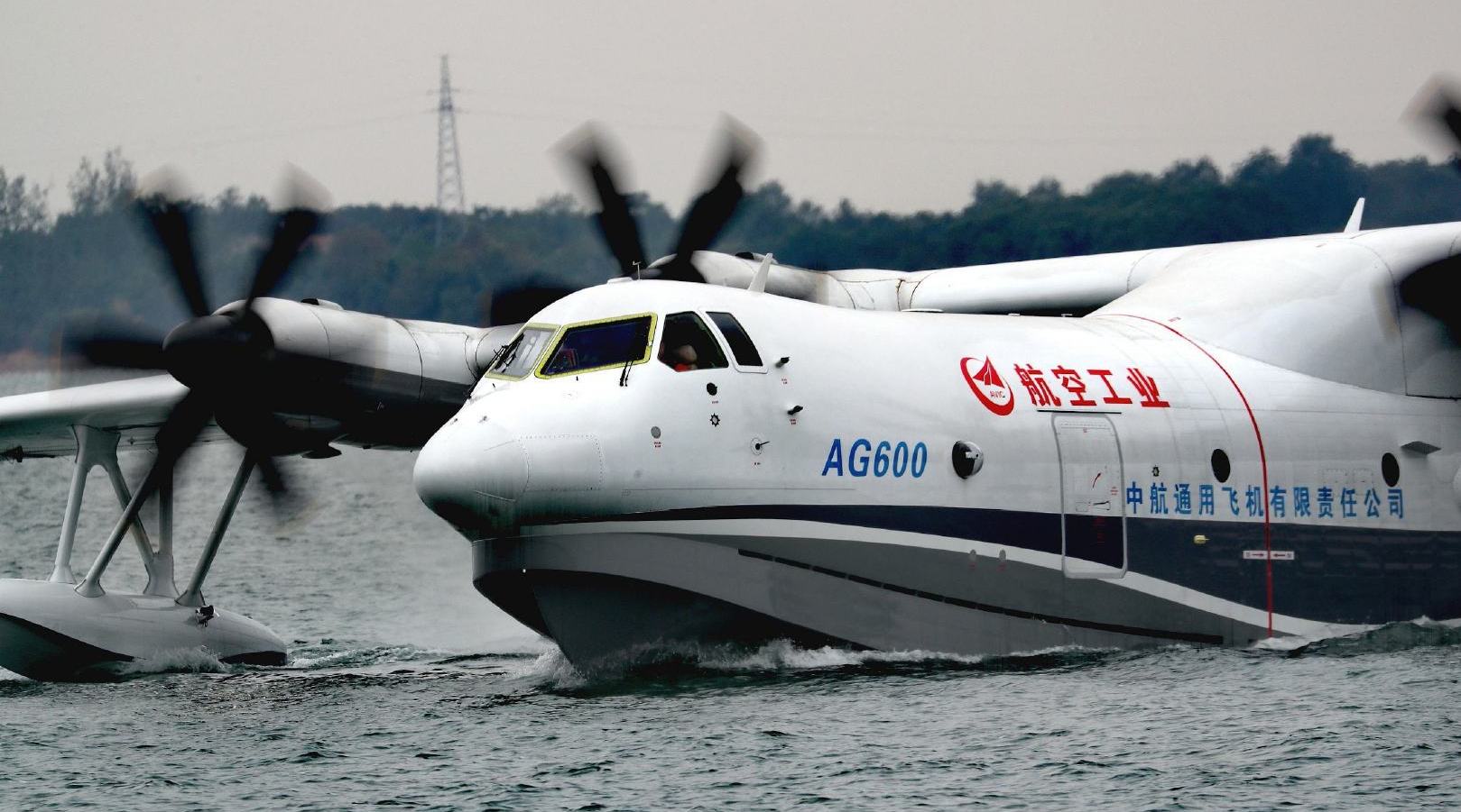 遨游海空 鲜为人知激流勇进 百舸争流本期《军情时间到》一起了解