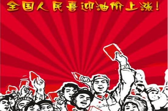 当油价上涨遇上这几款SUV，你觉得省的买车钱能否贴得起油费？