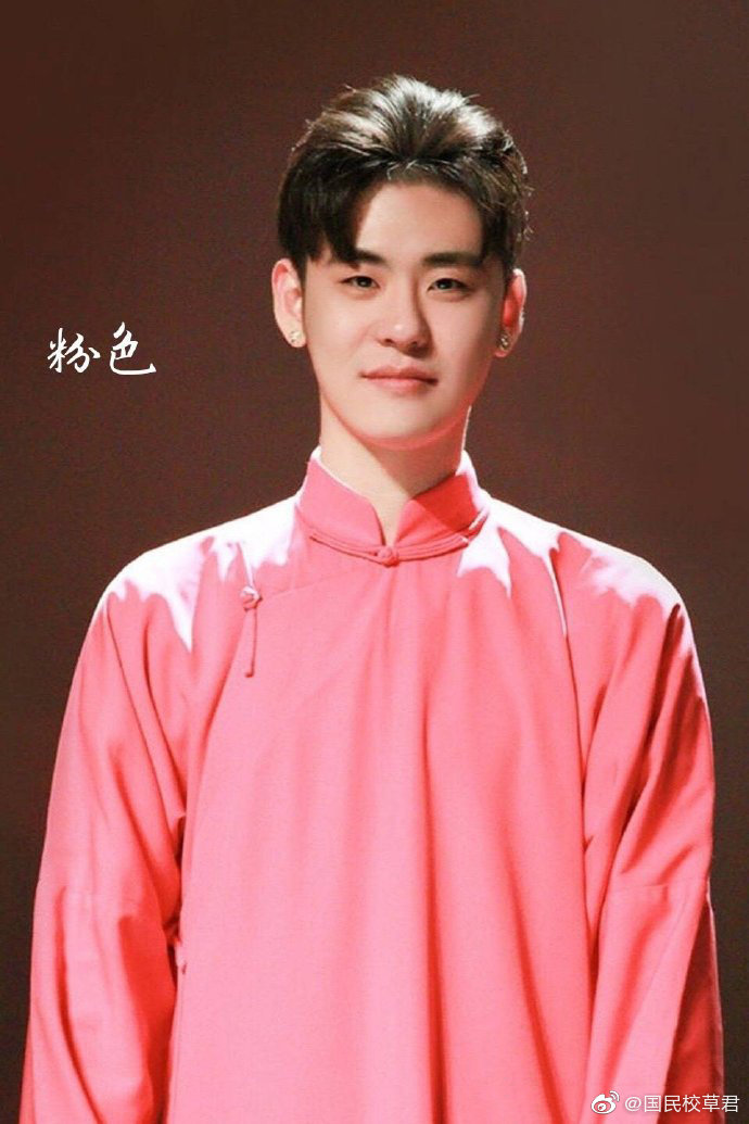 张云雷 一个把大褂穿出时尚感的男人!