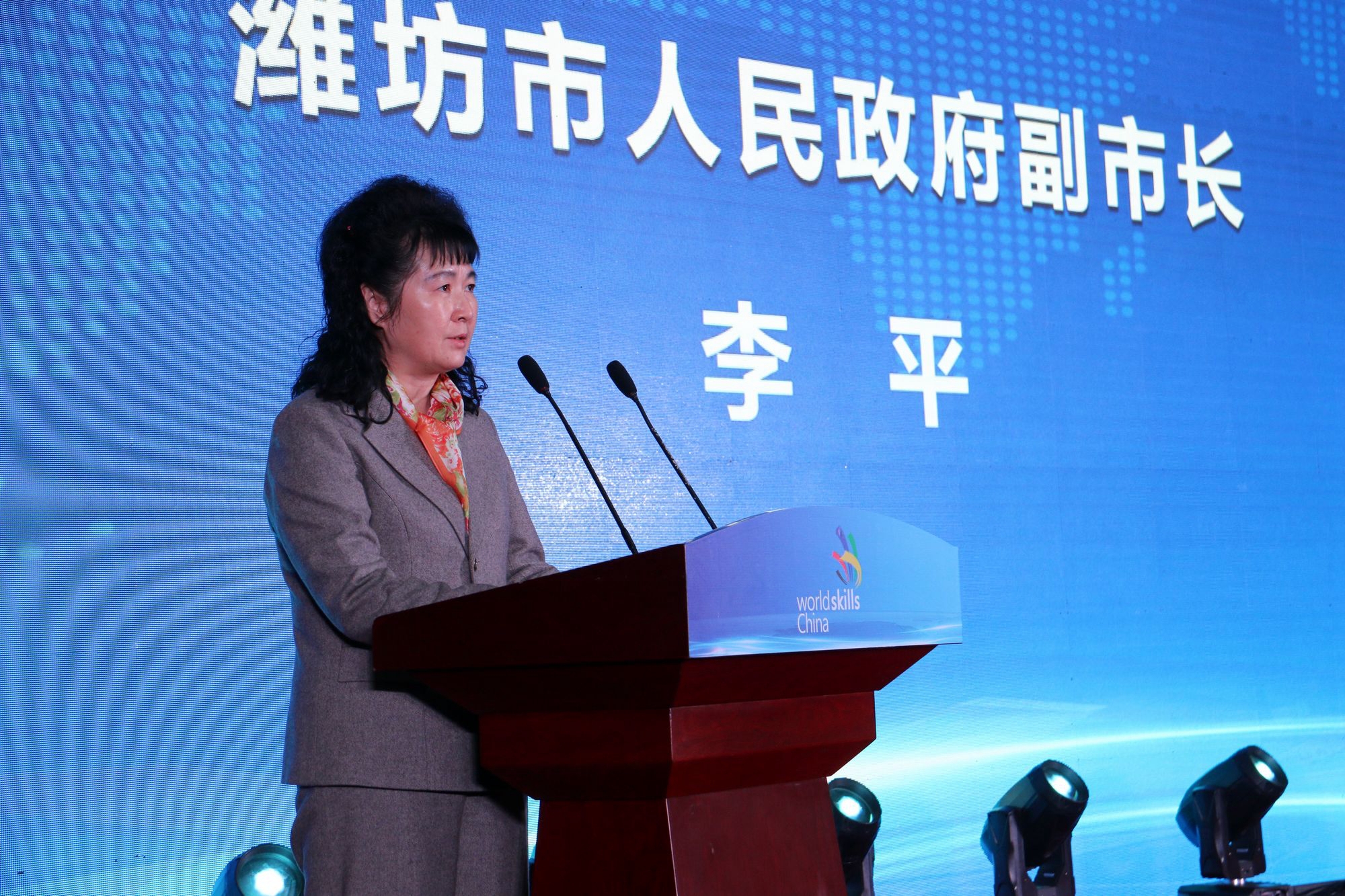 接待项目山东省选拔赛在潍坊市技师学院开幕|李平|潍坊市|技师_新浪网