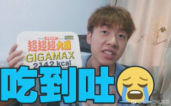 【ted中字 卡路里是什么】 对于减脂的宝宝们来