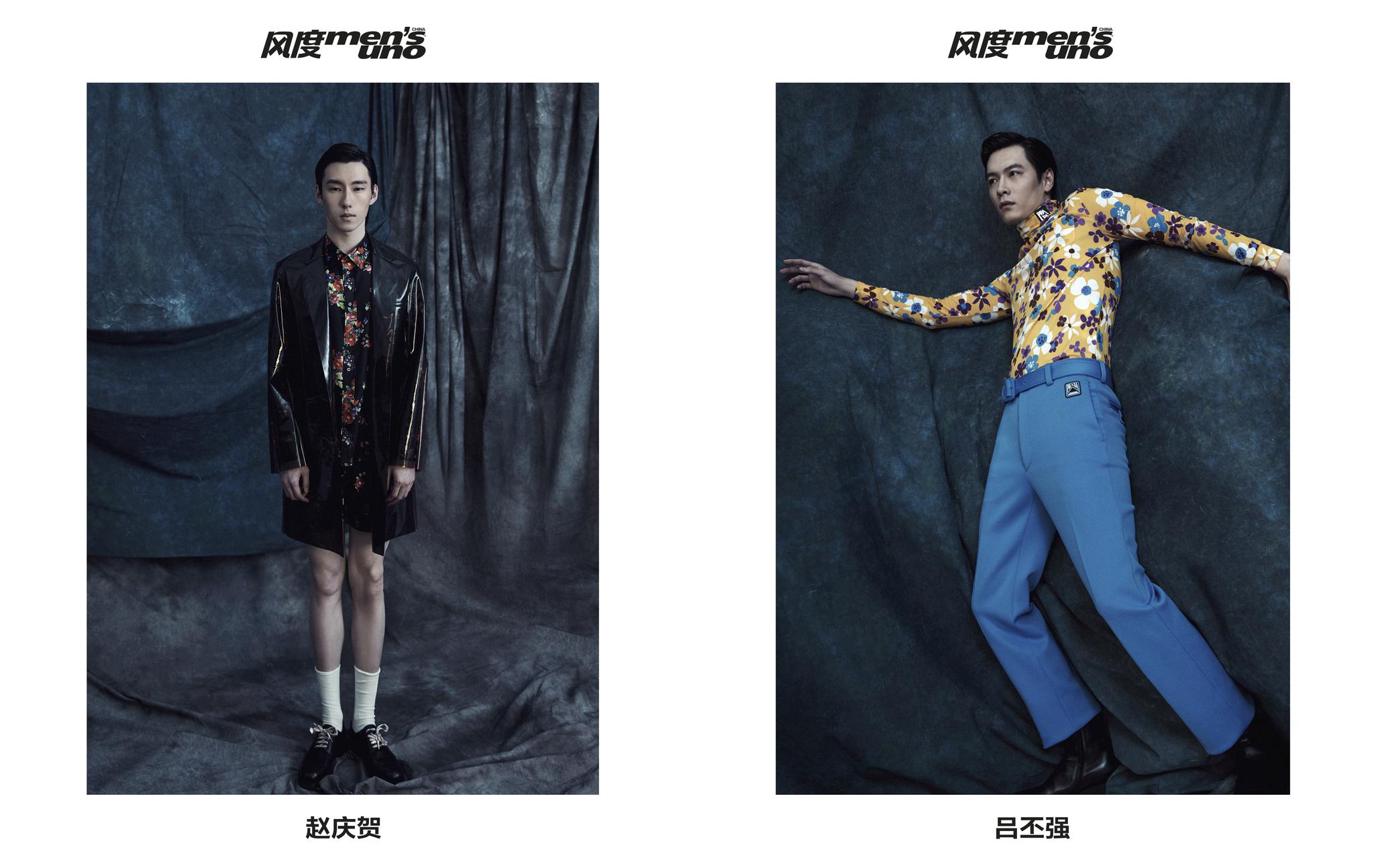 中国男模