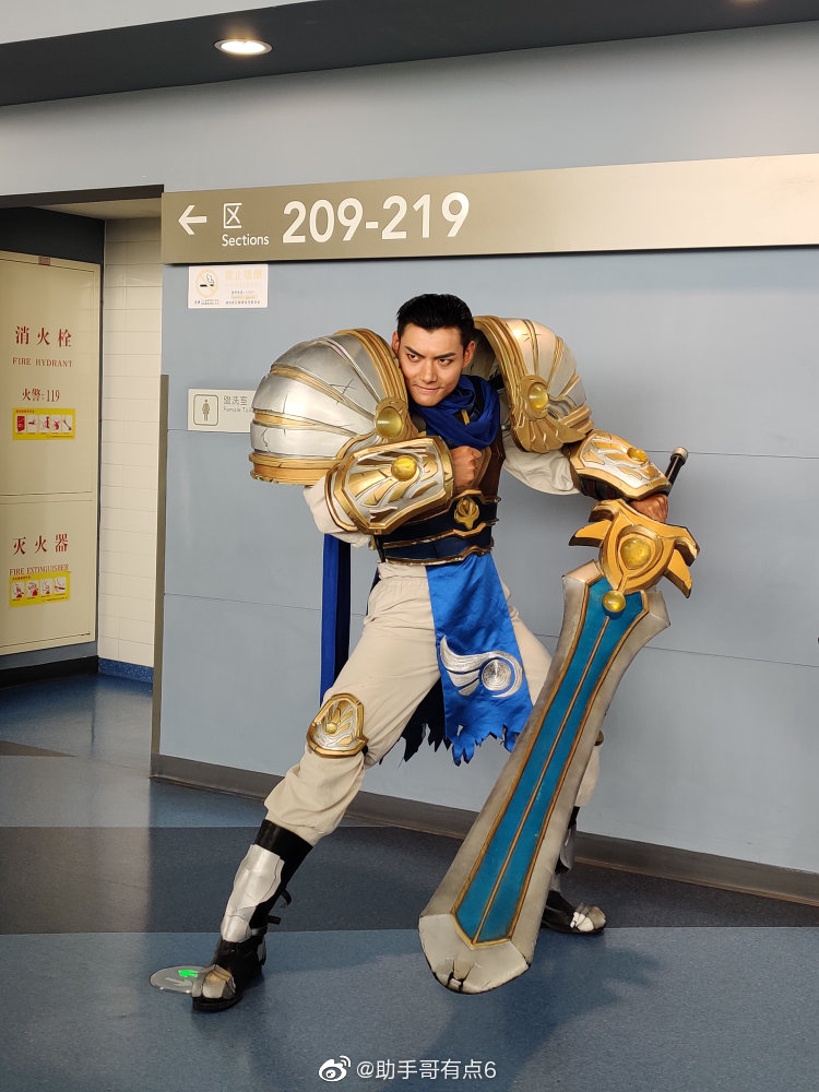 今日份cos,哪个英雄是你的菜呢?盖伦的大宝剑真大呀