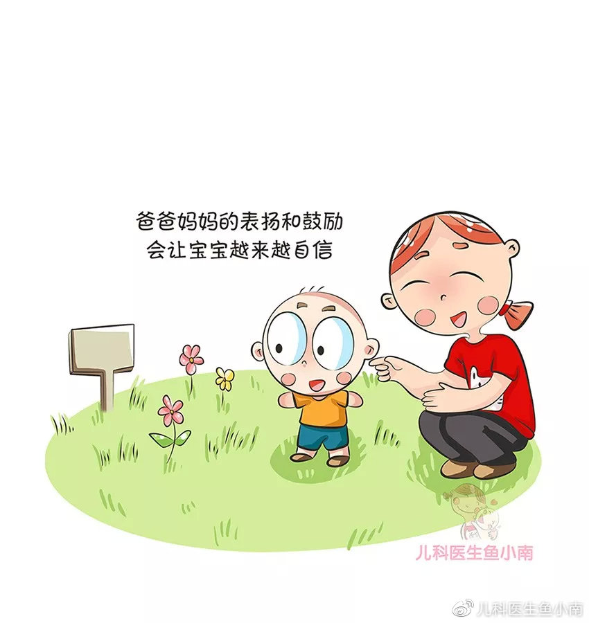 看手机、电视、ipad上瘾?父母该怎样引导孩子使用电子产品