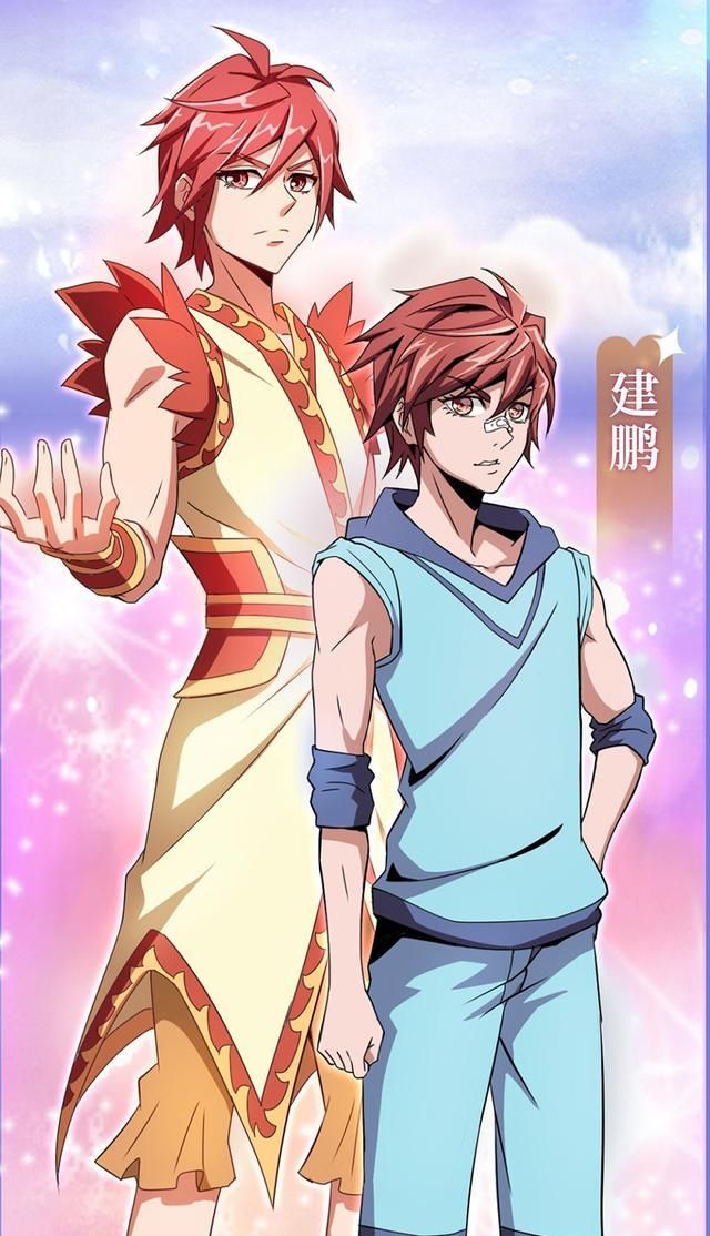 建鹏建鹏是叶罗丽战士中的"活宝 话痨",一位性格热情开朗的大男孩,身