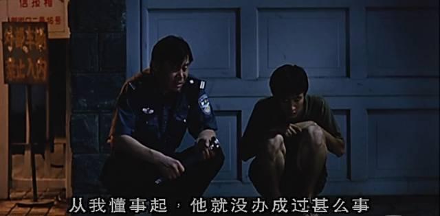 葛优这样“窝囊”，我第一次见