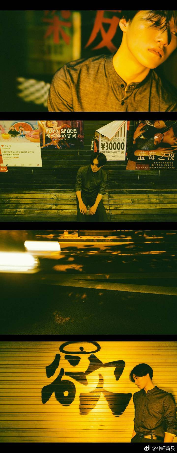明月如镜,高悬草原,映照千年岁月。@神經酋长|神經|酋长|明月_新浪新闻