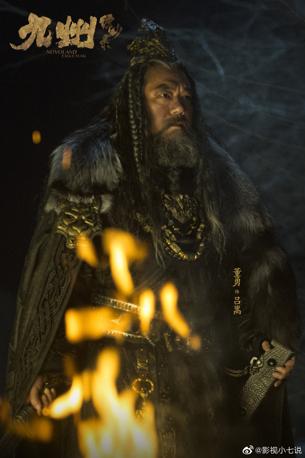 李光洁,许晴,江疏影等人主演的《九州缥缈录》,今晚会在浙江卫视