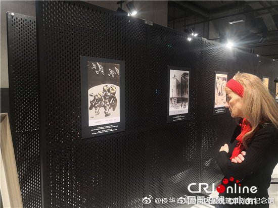 近日 中国抗战漫画展 在波兰格但斯克二战博物馆开展 近日 中国抗战漫画展 在波兰格但斯克二战博物馆开展