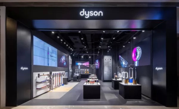 大连首家戴森官方直营体验店开幕