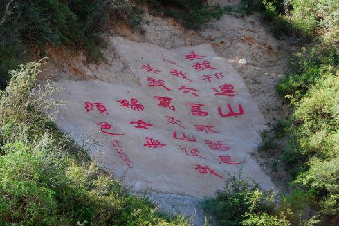 解决了汉军长途奔袭作战补给困难的问题,是对汉军战术观念的革新