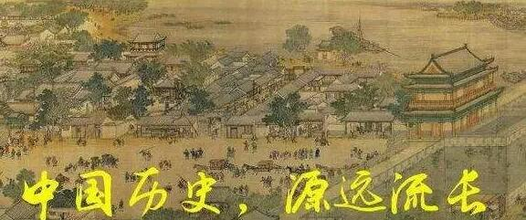 当代税收在中国各个朝代税收史上算不算最高？