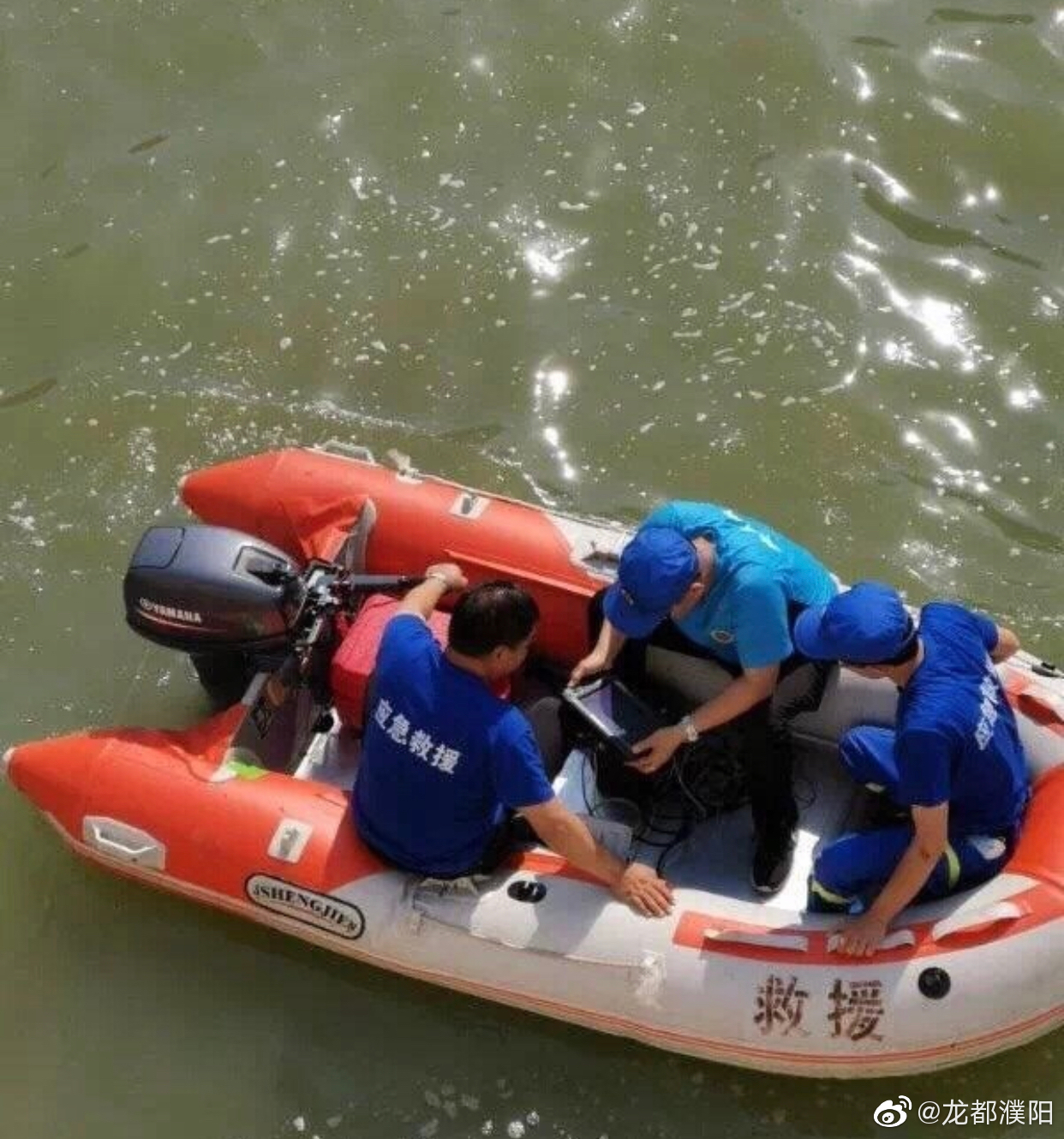 花季少女溺亡已打捞上来