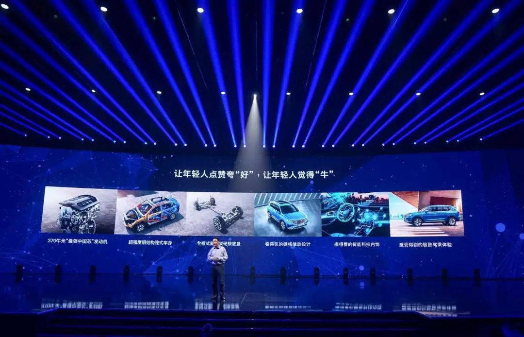 “MAX”和“PRO”，谁将铺就中国SUV王者之路