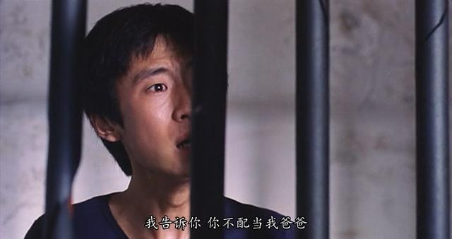 葛优这样“窝囊”，我第一次见
