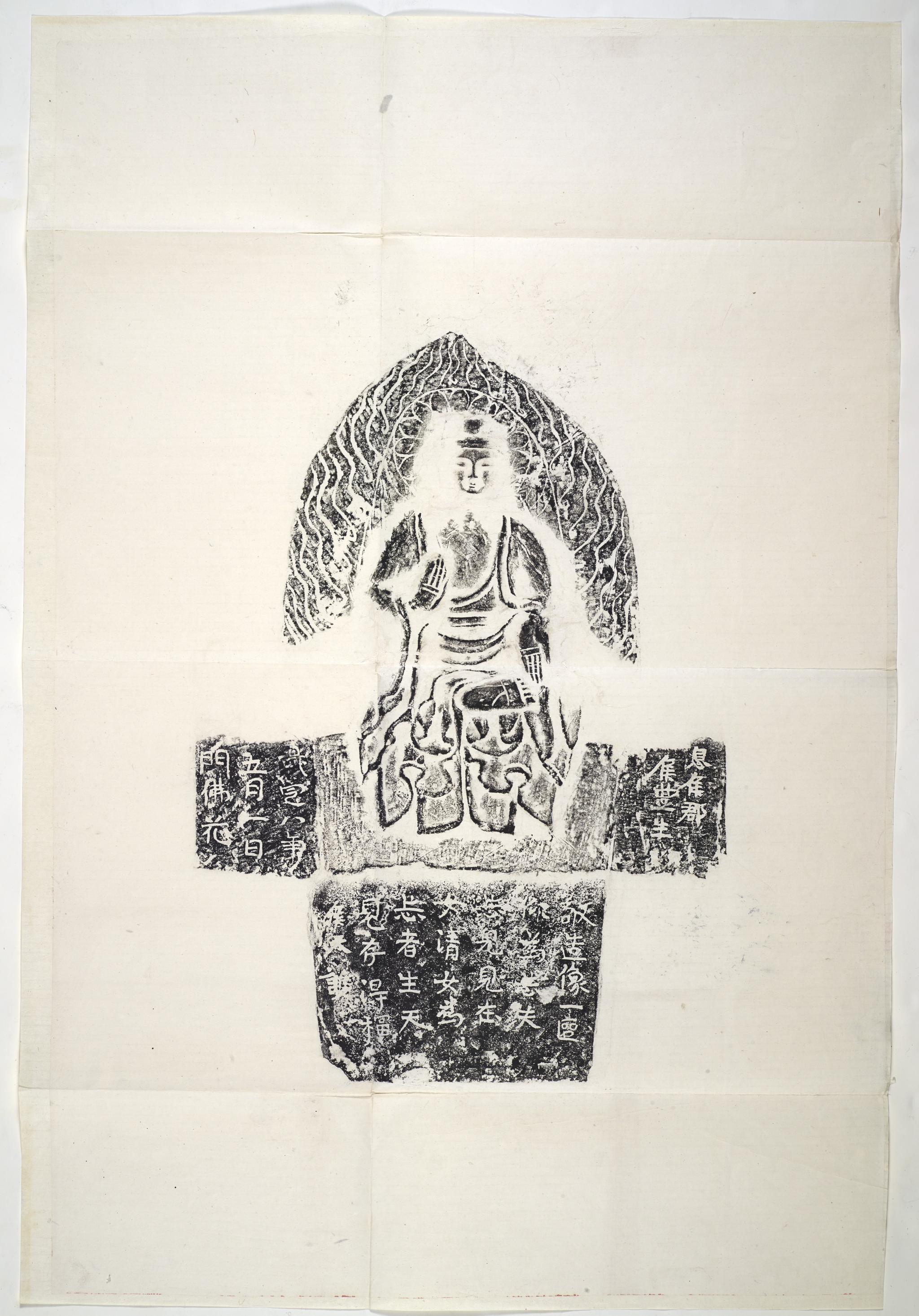 佛造像拓片一组_高清图集_新浪网