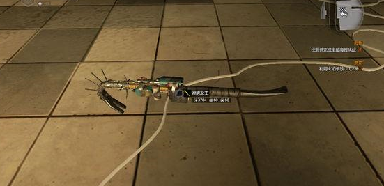 消逝的光芒武器介绍第四期那种武器是你的最爱