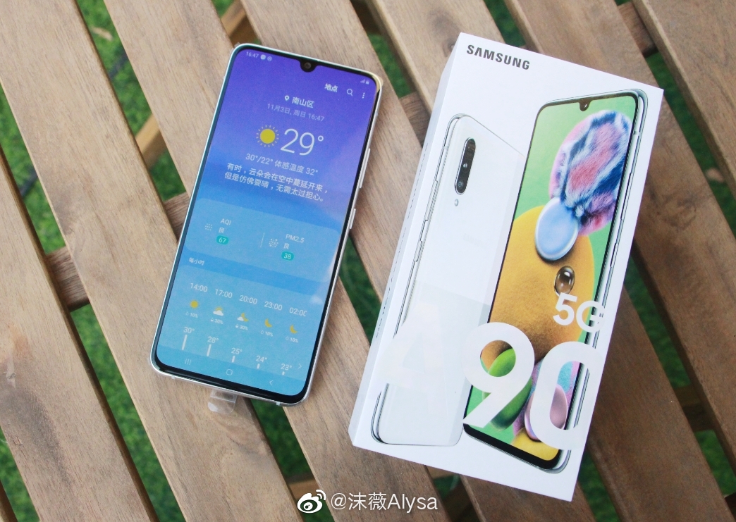 三星a90 5g作为一款中端机型