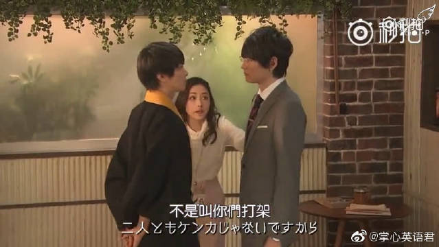 围观两个日本英语口语最好的男演员吵架~