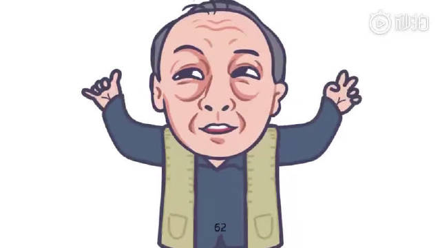 苏大强精打细算的幸福折学想get苏大强同款尽在5月31日6月2日