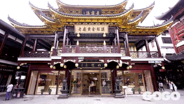 从书中跳出来的黄金屋来到老庙啦,金光闪闪程度足足十颗星