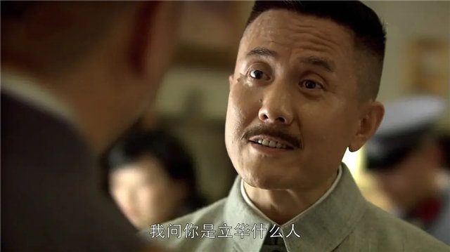 人间正道是沧桑交友要交范希亮嫁人就嫁董建昌