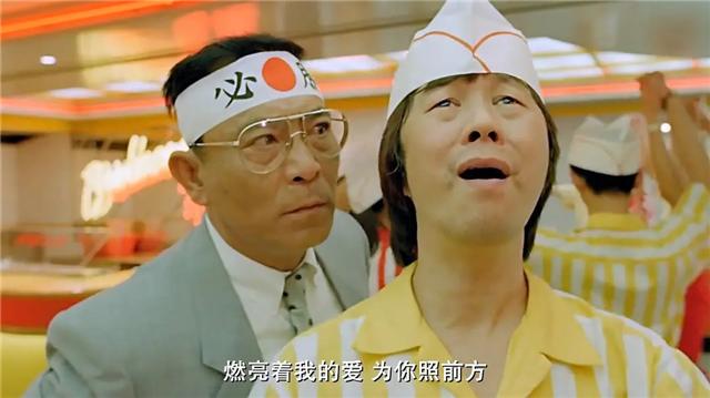 31年前许冠文这部喜剧片可以回答你