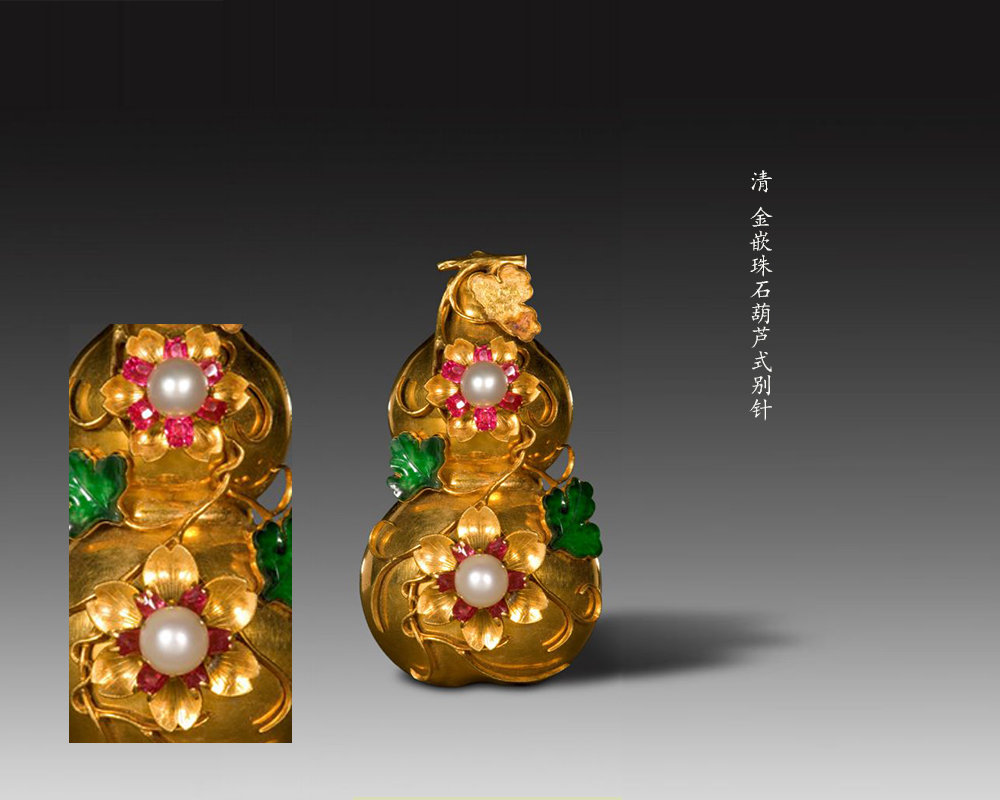 葫芦谐音“福禄”。因它藤蔓丛生,引深出“蔓”|谐音|藤蔓|福禄寿_新浪新闻
