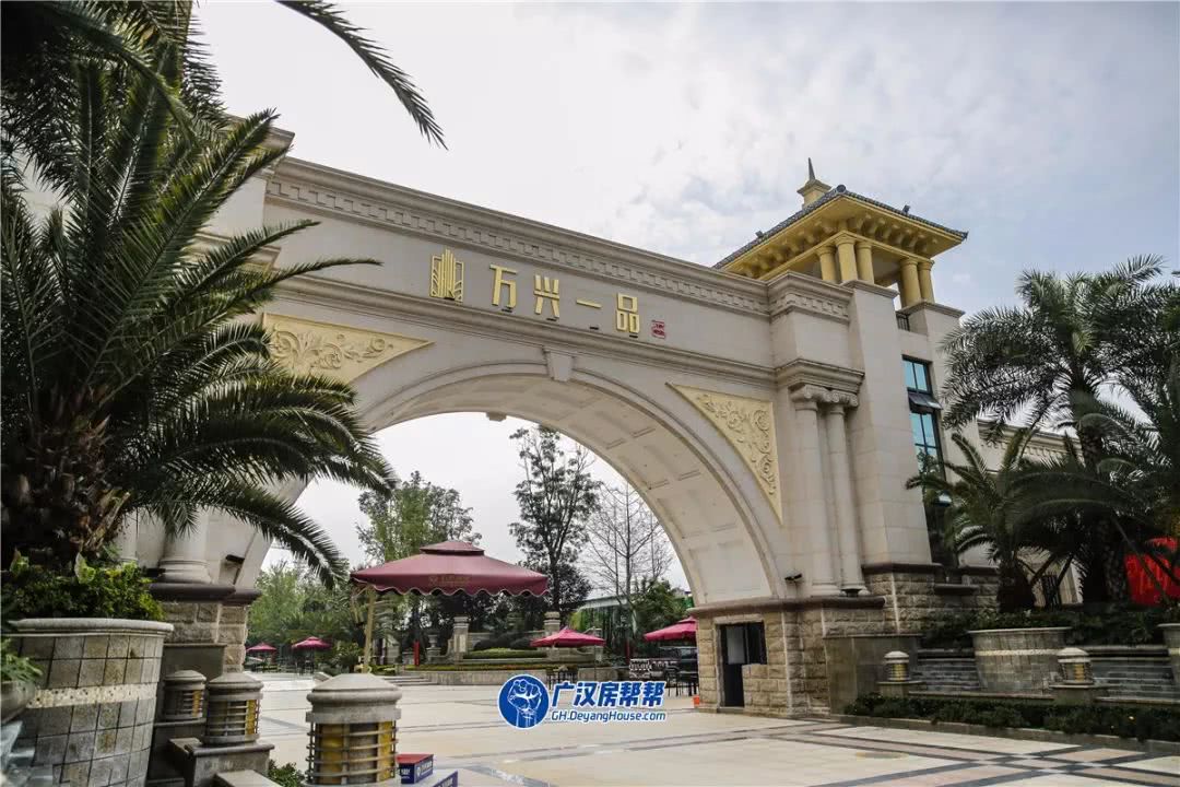万兴一品是其最新的住宅,位于城北行政中心东侧,占地面积345亩,分四期