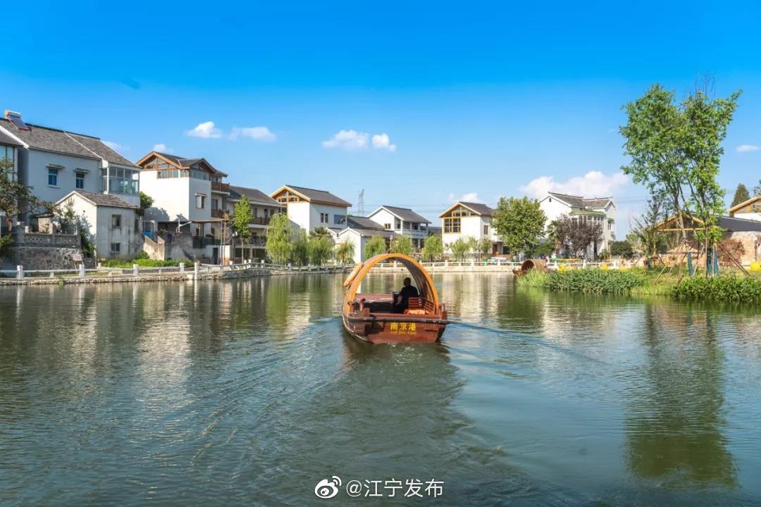 湖熟一日游丨寻访古村,游船玩水,果园采摘,尝地道风味