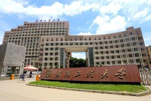 武汉工程大学开学时间:2月24日武汉科技大学开学时间:2月25日中南民族