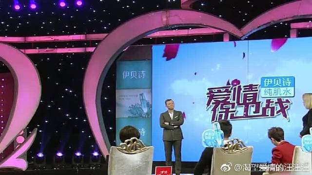 爱情保卫战搞笑情侣上演东北二人转真是一对欢